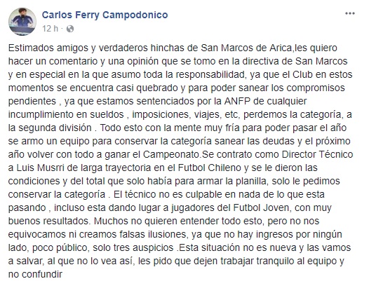 CARLOS FERRY