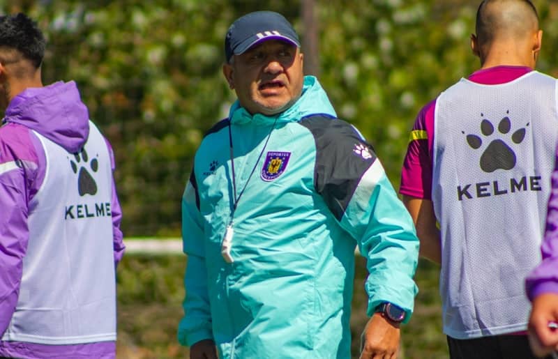 César Bustamante, segundo técnico despedido en la temporada 2023