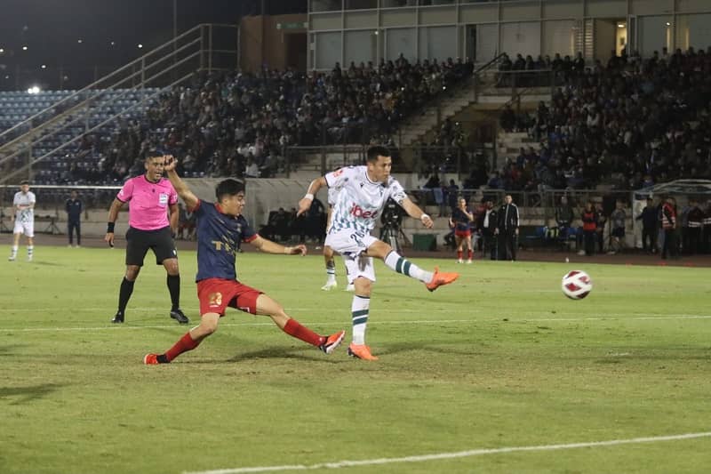 San Marcos de Arica vs Santiago Wanderers Primera B 2023.