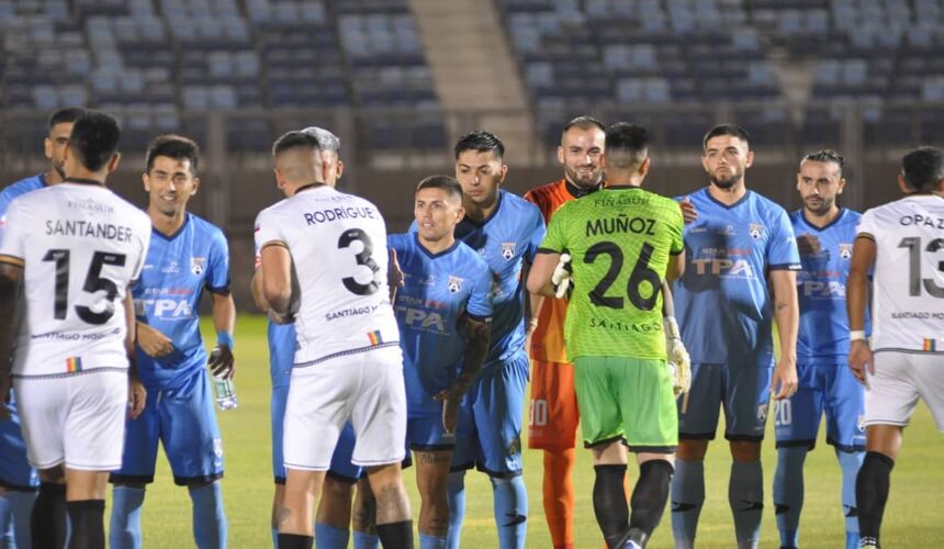 Varios elencos de la Primera B podrían cerrar refuerzos a última hora.