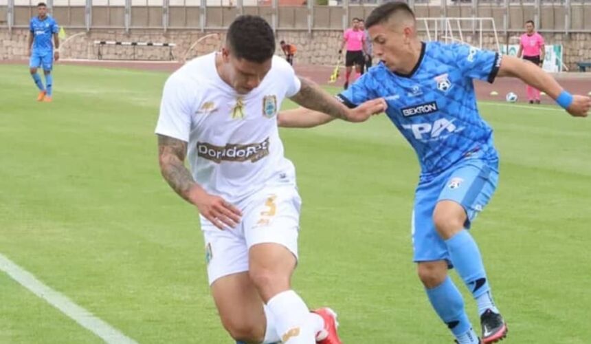 Delantero que dejó San Marcos ya tiene club en Segunda División.