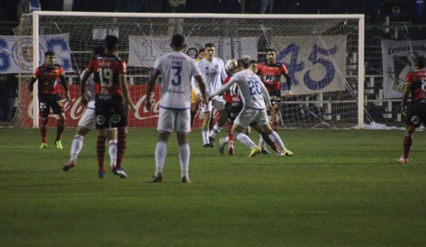 La liguilla de ascenso de Primera B ya tiene fecha de inicio y programación