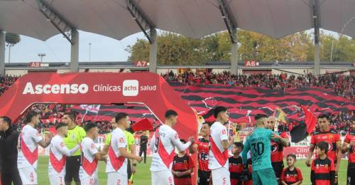 Dos equipos de la Primera B deberán buscar estadio para el 2025. Se trata de los elencos de la Región del Maule, Curicó Unido y Rangers de Talca.