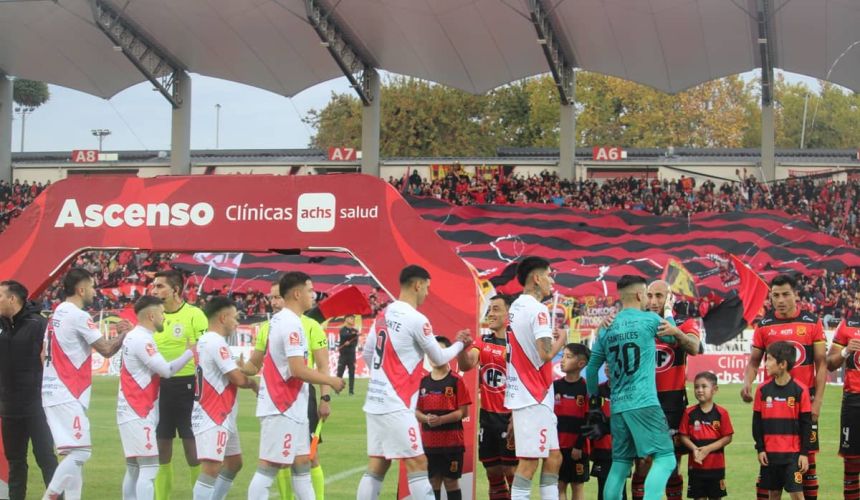 Dos equipos de la Primera B deberán buscar estadio para el 2025. Se trata de los elencos de la Región del Maule, Curicó Unido y Rangers de Talca.