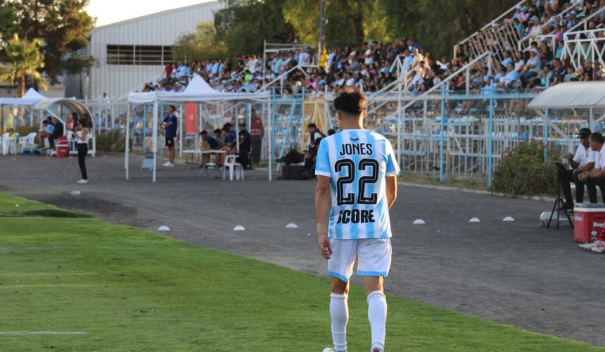 Otro ex Magallanes se convirtió en jugador de Deportes Copiapó para la Primera B 2025: Thomas Jones.