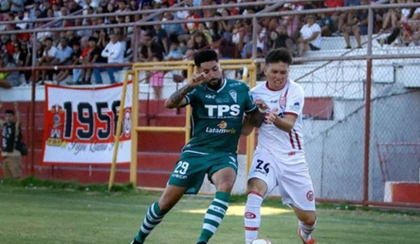 Unión San Felipe busca cambio de casa para recibir a Santiago Wanderers. En el Uní-Uní quedaron molestos por las condiciones en que se les entregó la cancha para el partido del domingo pasado, vs precisamente el decano por Copa Chile y por lo mismo, pretenden jugar en otro recinto por la fecha 2 del torneo de Primera B, cuando nuevamente enfrenten a los porteños.