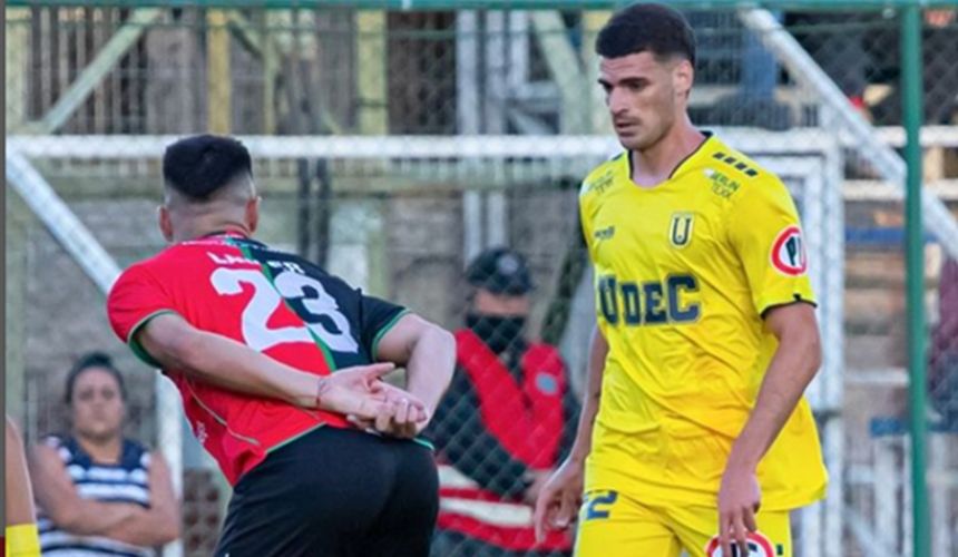 Santa Cruz se puso al día en Copa Chile con fea derrota ante la UdeC. El cuadro unionista recibió en jornada de sábado al cuadro del campanil, en duelo pendiente de la fecha 1 del certamen, Grupo H, que integran además Ñublense y Curicó Unido.