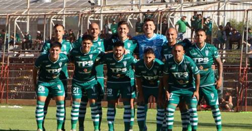 Santiago Wanderers tendrá un aforo casi completo para debutar en la Primera B 2025. El decano, de gran campaña en la fase de grupos de Copa Chile, con tres triunfos en igual cantidad de presentaciones, incluida una victoria sobre el conjunto de Colo Colo, actual campeón del fútbol chileno, llega con mucha confianza al estreno en el ascenso, competencia en la que debe recibir a Universidad de Concepción.