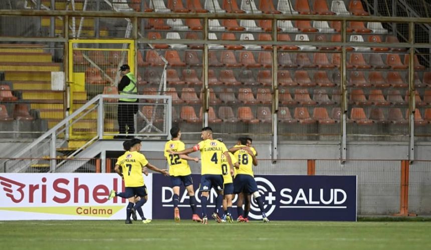 La ANFP dio a conocer la programación de la cuarta y quinta fecha de la Primera B. El ente rector del fútbol chileno liberó la agenda para las dos jornadas que se disputarán antes del receso por Semana Santa.