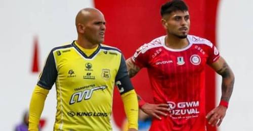 Unión La Calera inició gestiones para jugar los minutos restantes vs San Luis de Quillota. El duelo fue suspendido cuando corría el minuto 53 y el marcador indicaba 0-0.