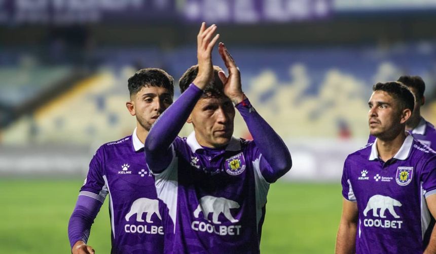 Deportes Concepción está muy cerca de cerrar a un nuevo refuerzo