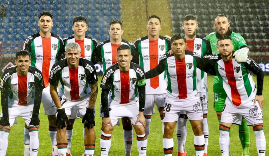 Palestino mejora infraestructura con luminarias artificiales