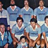 El líder de la Primera B está de luto: un histórico utilero de San Marcos de Arica falleció a los 93 años. Así lo informó el medio DeportesArica.cl, que a través de las redes sociales, dio cuenta del triste suceso.