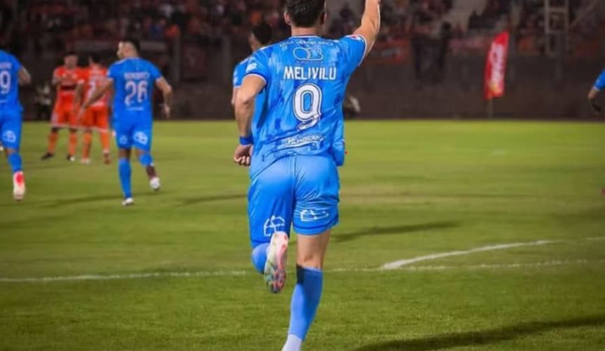 Velazco tentado desde Perú y Melivilu desde Primera: seguirán en San Marcos para buscar el ascenso