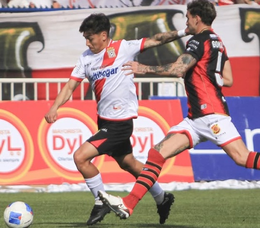 Curicó Unido fue citado por el Tribunal de Disciplina de la ANFP debido a los incidentes en el clásico vs Rangers de Talca. El juez del encuentro, Francisco Gilabert, consignó en su informe una serie de incidentes que derivaron en la comparecencia de los albirrojos ante el tribunal, cita que quedó agendada para el martes 26 de agosto, vía telemática.