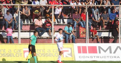 Prenómina: Conoce a los seis jugadores de la Primera B en la Roja Sub 20