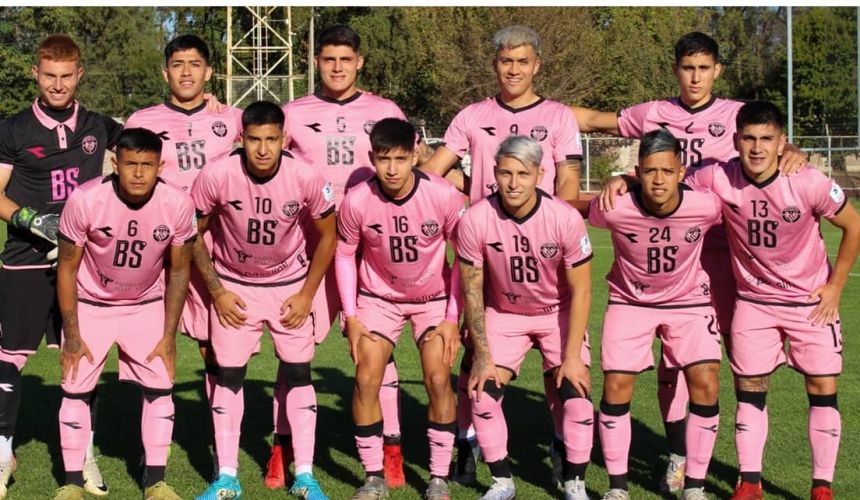 El SIFUP acusó un grave incumplimiento de Santiago City, elenco de Segunda División y pidió que la Unidad de Control Financiero de la ANFP, presente una denuncia contra el cuadro capitalino.