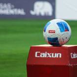 Programación fecha 27 Primera B Chile 2025 Tensión en la Primera B: El descenso podría definirse otra vez en el escritorio