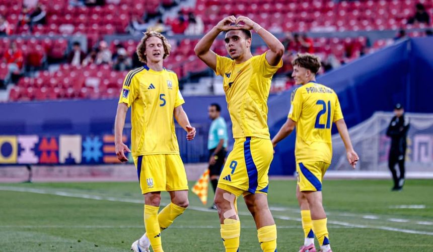 Ucrania se quedó con el Grupo B del Mundial sub 20 Chile 2025